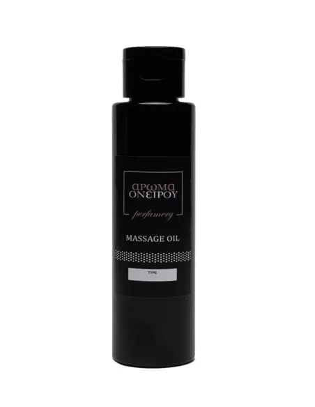 Massage Oil Τύπου-Dior Homme Intense (100ml)