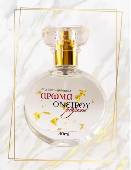 Premium Gold Flakes Perfume Τύπου Ange Ou Demon