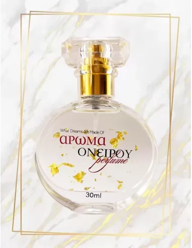 Premium Gold Flakes Perfume Τύπου Lost Cherry